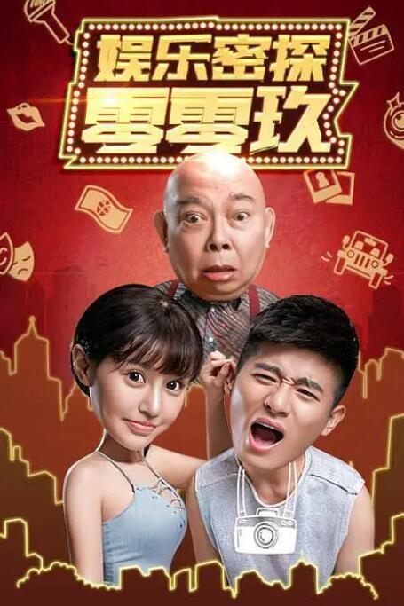 国产精品久久久亚洲