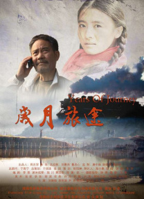 国产精品久久久亚洲